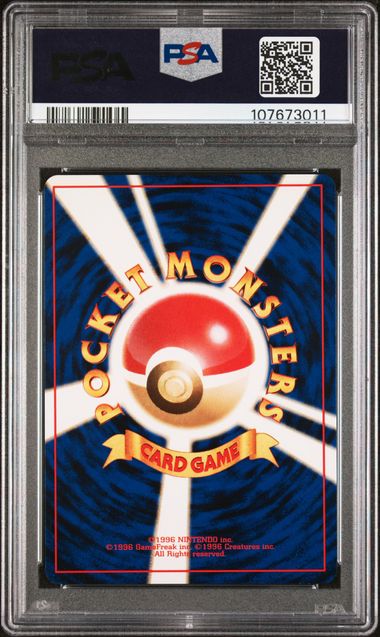 Wartortle #10 PSA 10