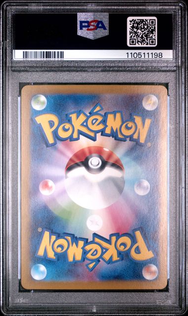 Flareon EX #202 PSA 10