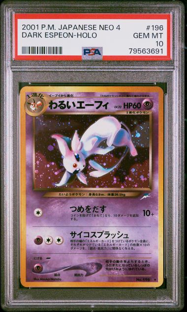 Dark Espeon #196 PSA 10