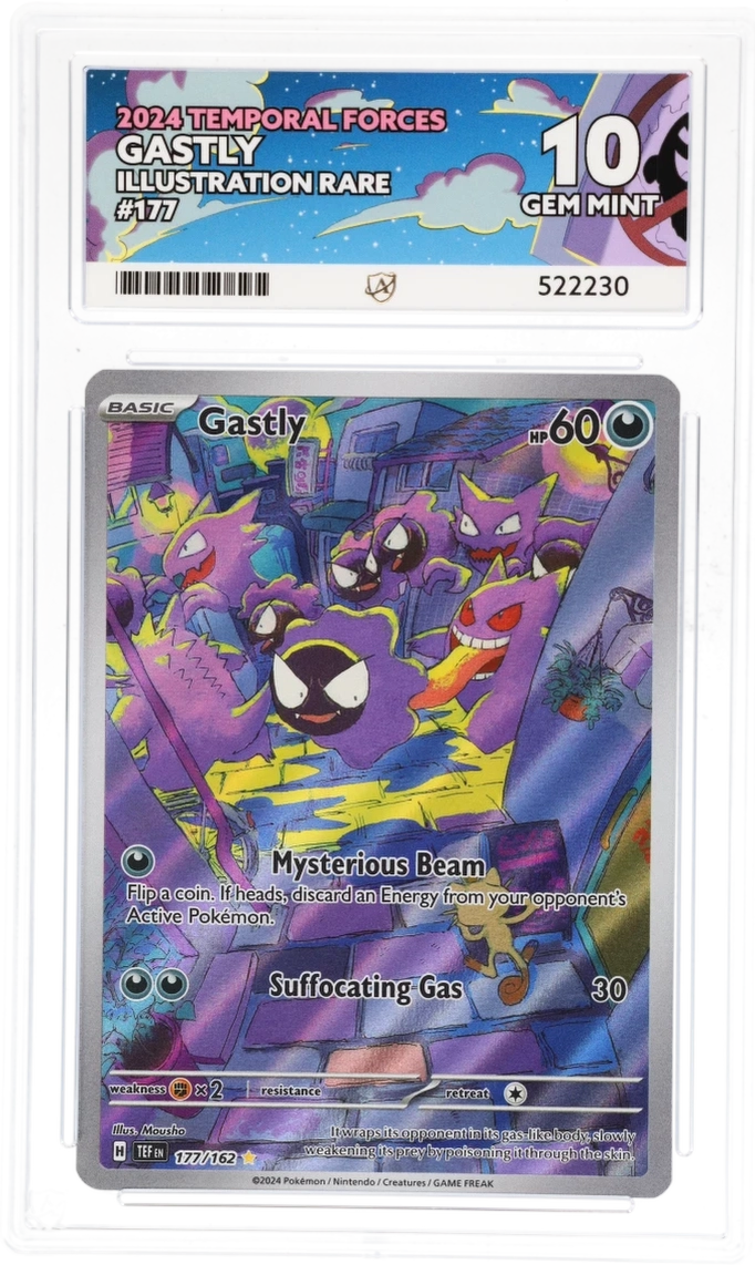 Gastly #177 ACE 10
