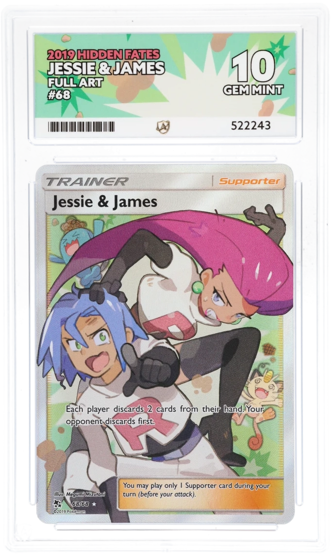 Jessie & James #68 ACE 10